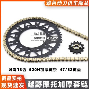 ���٠������A���������F���䬔ԽҰĦ��ǰ13��52�X�ӏ�朱P�Ӻ��
