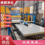 ���޲ʸְ�����¸��ȼ�о����ĭ����幤�ػ�巿Χ����ǽ