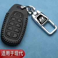 Крышка ключа Beijing Hyundai Kustu 5-клч Elantra новый Tucson L Leader ix35 автомобильная специальная сумка-замок 24 стиля