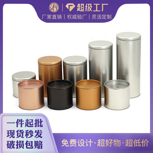 �F�� ܇�d��޹�޲��~���b�����Ե����R���F�޿��ȹ޻�����b��