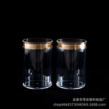厂家现货8.8*13亚克力药材瓶西洋参.天麻.孢子粉高端瓶