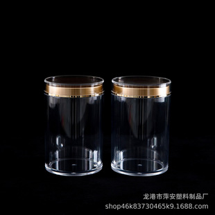 �S�ҬF؛8.8*13������ș��ƿ����.����.���ӷ۸߶�ƿ