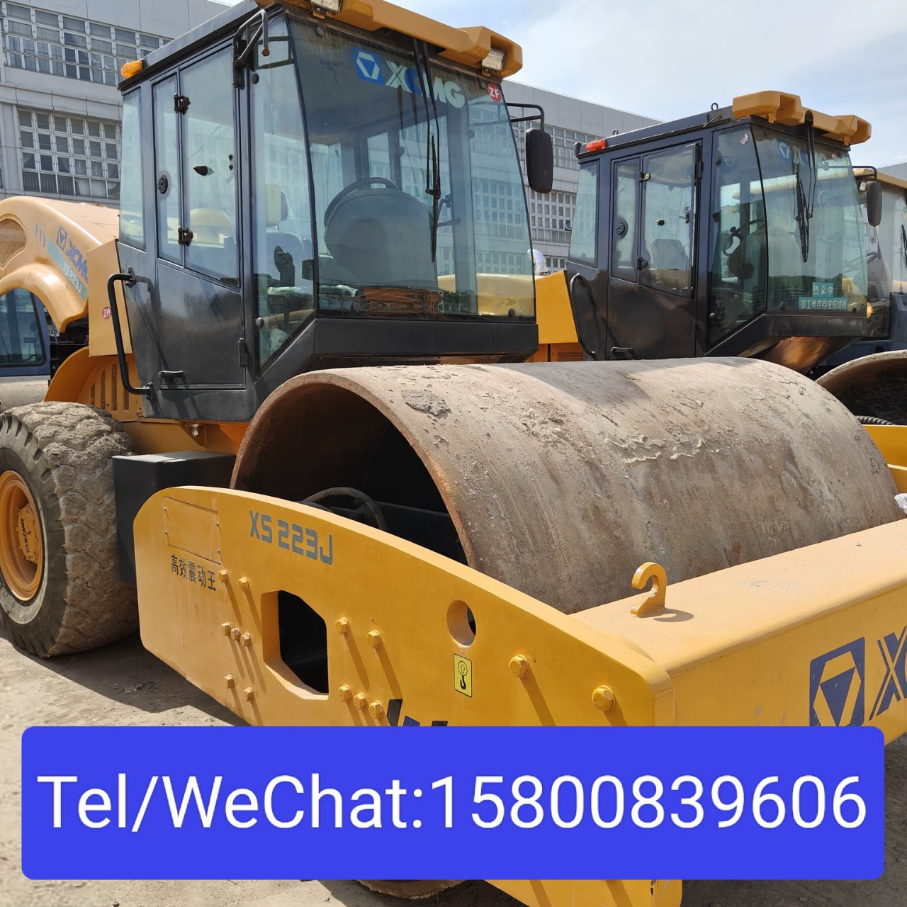 Продажа виброплит XCMG 20, 22 и 26 тонн из Хуайань по низкой цене.