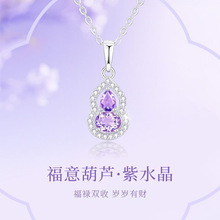 S925���y������J��ˮ����Ů�p��С�������i������նY����Ů��