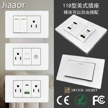 ������118�������_�P��������pUSB+type C��ʽ3����ʽ̨�����b