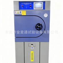 HAST�߉������ϻ�ԇ�C �߉����ى���ԇ�C��͸ߜظ߉��ߝ�