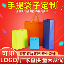�S�����l���u���Ӽ��|������������YƷ�������Ƽ�ӡlogo