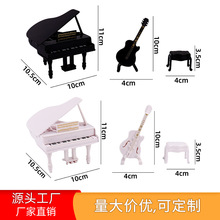 dollhouse�����ݷ�����ʽ������ټҾ�ģ�͔[��΢�s����Ĕz����