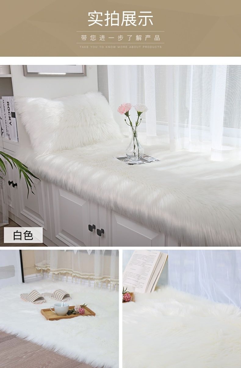 Log Washable and Wipeable Company Leisure Study Room Stain-Resistant Carpet Coffee Table Full-Cover Hotel No-Maintenance Carpet