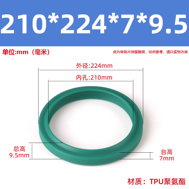DH/DHS タイプ内径 11.2-250 ポリウレタン防塵シールリング油圧シリンダーオイルシール|undefined