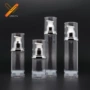 电镀精华30ml50ml80ml化妆品真空瓶