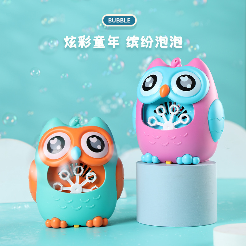 Outdoor multi-hole owl bubble machine with lights and music, automatic bubble spitting, colorful gift box, street stall toy