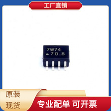 TC7W74FU LF SSOP-8-3mm INA122U/2K5 IPB90R340C3 IPW60R040C7 N