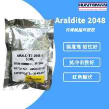 Araldite_2048-1pMݱϩzճҜؿABzˮ 50ML/֧