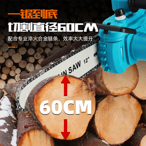 12-inch lithium electric chain saw brushless lithium electric chain saw outdoor felling branches electric high-power charging one-hand chainsaw wholesale