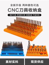 CNC㊵��ռ{����������^�z�F���Uer32Ͳ�ABT30/40/50�����ռ{��