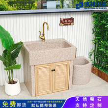 ����ʯ�^ϴ�˳ش�ˮ�ؿճ��̨����ˮ��ʯ��ϴ��̨����ʯˮ��ͥԺ