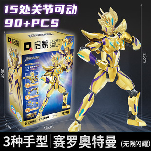 �����S��ِ�_�W�����Wҫ�eľ������k�Ʉ���ż�к���ͯ���նY��