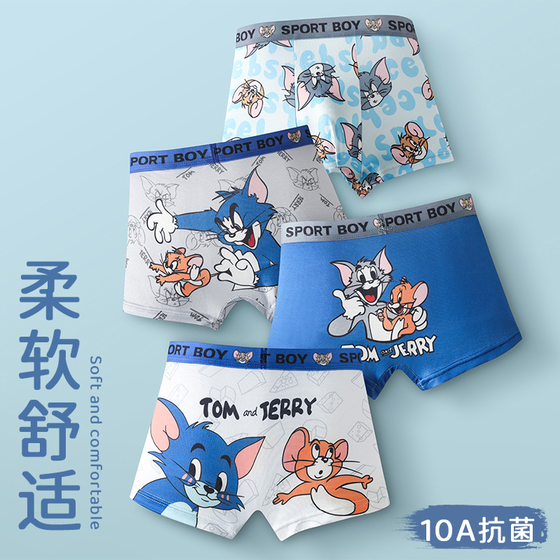 cartoon underwear for boys