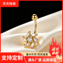 �羳ר��s925�����ʯ���궤�������������ŷ������Դ�������Ʒ