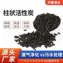 �������̿900��ֵʯ���ИI��֬�������IÓ��ȥ�������w��̿�V��