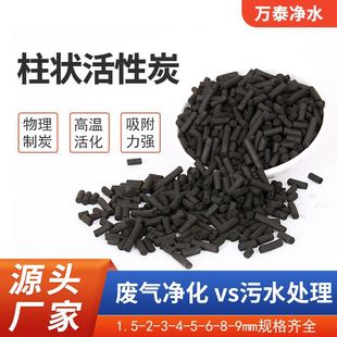 �����w��̿3MM�������������w�����㟟���^�V���������̿�S��