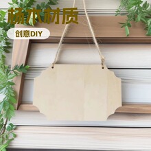 ��ľ�A�� �հ�ľ�|�T�� ����DIY�b�ľƬ �Ҿӄ���������������