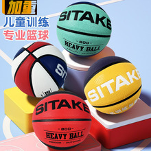 ��ͯ����Ӗ���@��800g5̖��������̖1kg����ؓ��呟��{1.3 1.5��