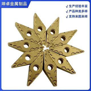 数控刀片VNMG160408HQ TC9180精车断屑菱形35度外圆车刀粒定制