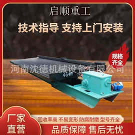 破碎机;饲料加工设备;其他选矿设备