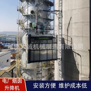 ���Ɵ��������� ��늏S��������ͲCEMS���ø߿����I����������