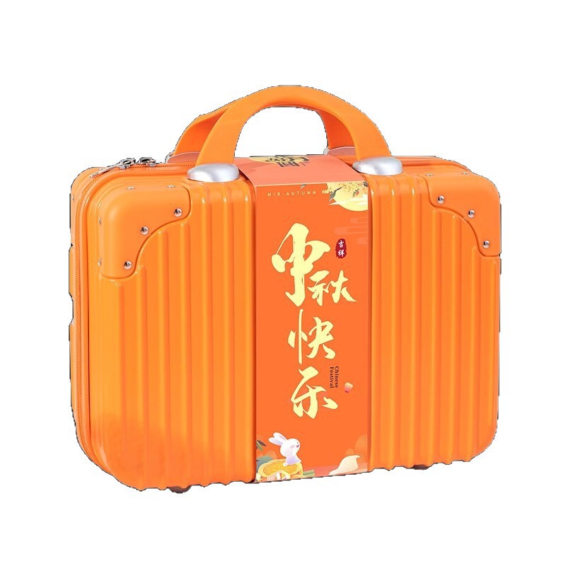 中秋节礼品送员工客户老师高档实用伴手礼公司福利商务月饼礼物盒|undefined