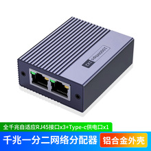 ǧ�׾W�j������ rj45�W��һ�ֶ��W���־���ͬ�r�ϾW���Q�C·����