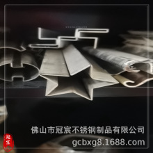 ����õ����R�����_�� ���P䓻����컨��� 304�R���㙉��U��