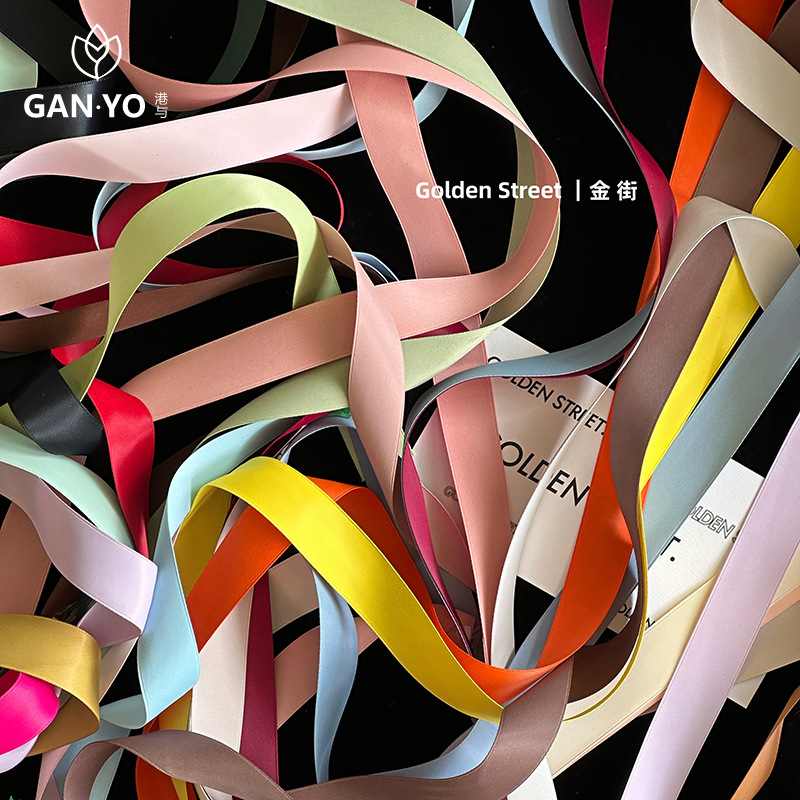 港与 2cm1cm高级质感消光丝带双面哑光缎带鲜花束绑带花艺diy材料