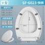 源头v型安装下装马桶盖板
