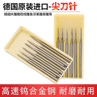 ���M�ڼ⵶��u�������ľ��̵�΢��㊵�ĥ�^���o���ǵ�