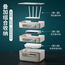 路由器收纳盒电视机顶盒放置架桌面客厅无线wifi网路器遮挡盒家用