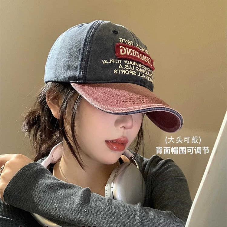 Бейсболка с мягким верхом контрастного цвета для женщин, деним, большой обхват головы, маленькая кепка-утка, демонстрирующая лицо, шляпа с широкими полями в американском ретро-стиле.