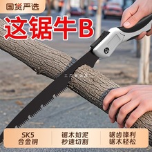 ���ľ���ط������俳�����������ۯB������ӷ�ľ�@���ش�̖��