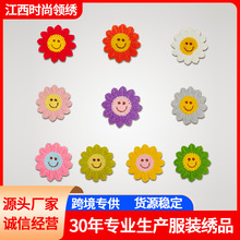 �̽����N �羳���R�d���ˮ�ܽ�ЦĘ����diy�·����������l���