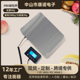 �羳200����LED��yʽ���P�������ӳӷ��w�]����С�Ϳ��f������