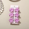 #6 Purple [6-piece set with card] 4cm pearlescent plumeria style