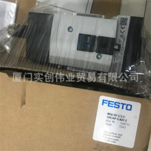 德国原装FESTO费斯托阀岛气路板VTUG-10-MSDR-B1T气动电磁阀阀岛