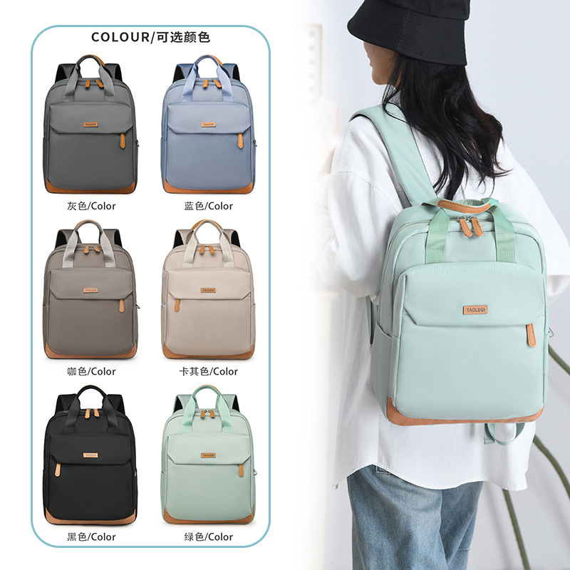 Korean Style New Arrival Backpack Women's Fresh Style Laptop Backpack Fashionable Simple Backpack All-Match Travel Backpack Korean Style New Arrival Backpack Women's Fresh Style Laptop Backpack Fashionable Simple Backpack All-Match Travel Backpack