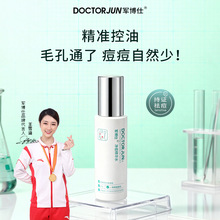 [���l��6��]܊���˃������Aˮ��۴̿��͜غ��澏����ˬ�wˮ