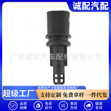 mѩmW܇ 1238079MضȂl