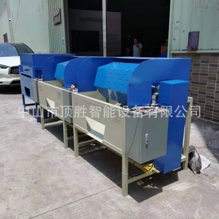 Foshan Burr Machine Rough Burr Machine Roll Blue Burr Machine Automatic Burr Blasting Machine Burr Machine Manufacturers
