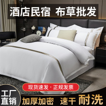 �Ƶ��ļ������ތ��ð�ɫ���α��ױ��ӱ���ȫ��һ�����e�^�������l