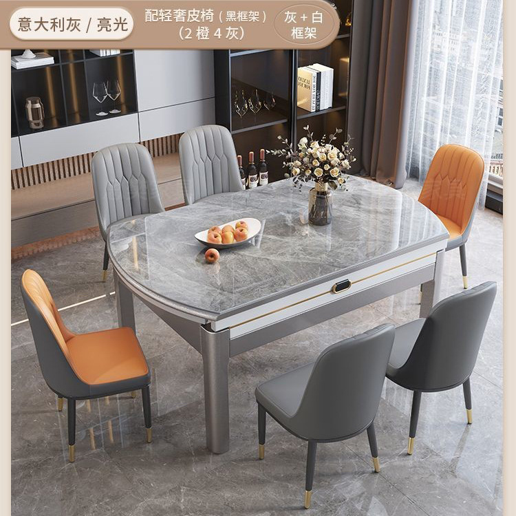 岩板餐桌椅組合現代簡約輕奢家用小戶型飯桌可變圓桌伸縮實木餐桌